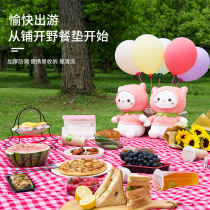 Outdoor outing picnic mat waterproof moisture-proof mat mat picnic mat Japanese pastoral moisture-proof mat grass outdoor