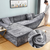 Sofa cover all-inclusive cover Nordic modern leather sofa towel solid color full cover living room non-slip custom-made anti-cat claw