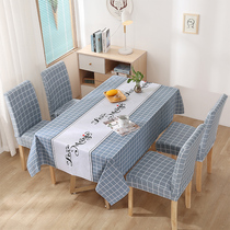 Tablecloth waterproof and oil-proof disposable tea table tablecloth table mat Nordic modern ins rectangular household fabric transparent