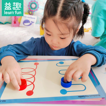 Develop fine toy movements for young children's fingers on the left and right brains