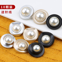 Round button all-match sweater cardigan pearl button womens windbreaker woolen coat small fragrance button button accessories