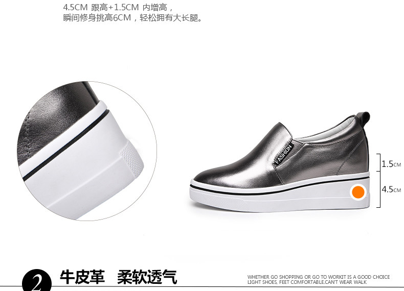 红蜻蜓小白鞋夏季新款内增高单鞋休闲真皮镂空