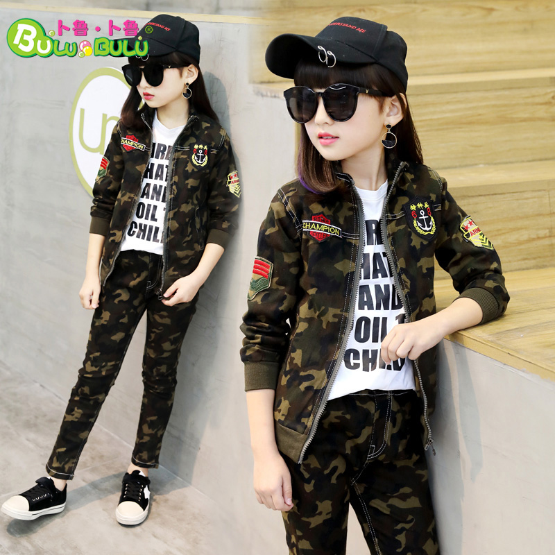 Girl's camouflan suit Spring and autumn 2022 new children handsome children's cardio-hoodie jacket pants spring fit two sets
