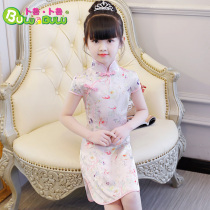 Girls Guzheng Performance Clothing 2022 New Summer Tang Dress Improved Cheongsam Princess Ancient Skirt Children's Wear 61 Performance Clothing