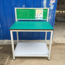 Anti-static Workbench electronic inspection table mobile phone computer maintenance table School Test table with partition Test table