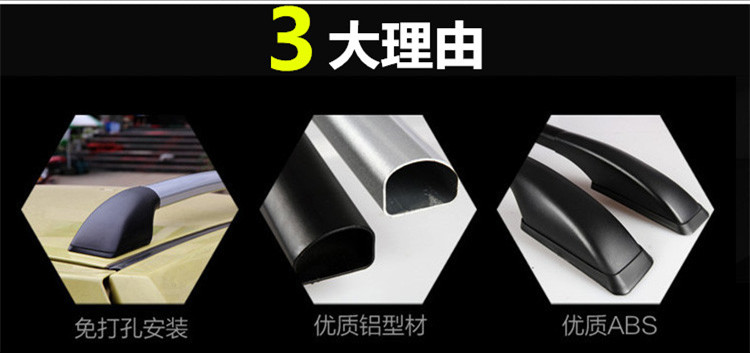 Mitsubishi Pajero V73V93 hành lý xe giá roof rack sửa đổi phụ tùng thay thế du lịch khung đấm miễn phí khung trang trí