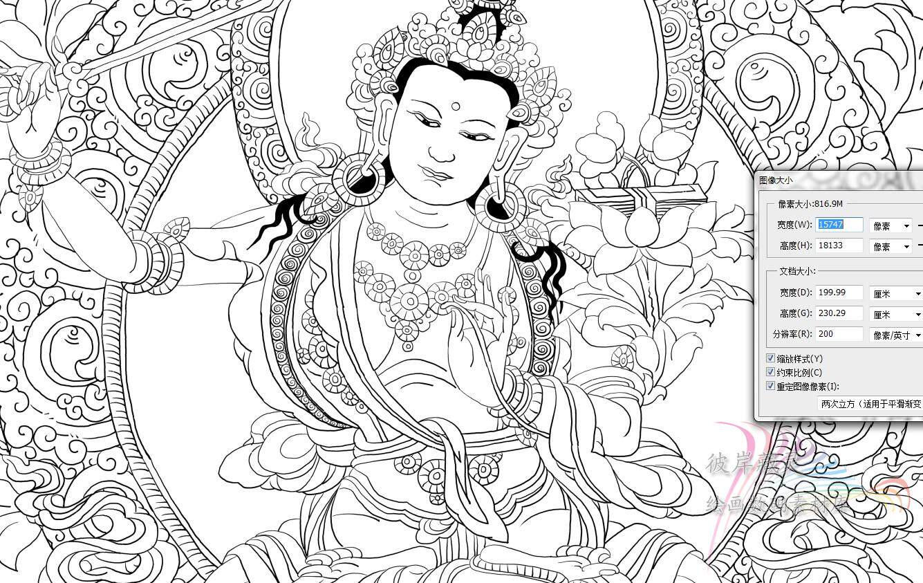 唐卡素材 唐卡高清电子数码图片 文殊菩萨线描稿高清文殊菩萨白描