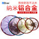 Ultralight Nano 경쟁 순 헤드 안티 장착 헤드 알루미늄 알루미늄 합금 계통 헤드 헤드 그물 헤드 헤드 생선 물고기 그물 가방 Ultralight Nano 경쟁 순 헤드 안티 장착 헤드 알루미늄 알루미늄 합금 계통 헤드 헤드 그물 헤드 헤드 생선 물고기 그물 가방