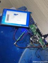 8 9 inch 1920X1200 HD screen plus a complete set of driver board