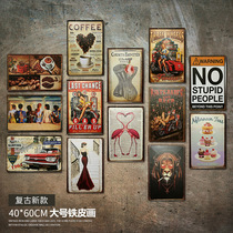 Retro wrought iron wall pendant living room wall creative industry wind wall decoration bar wall decoration large tin painting