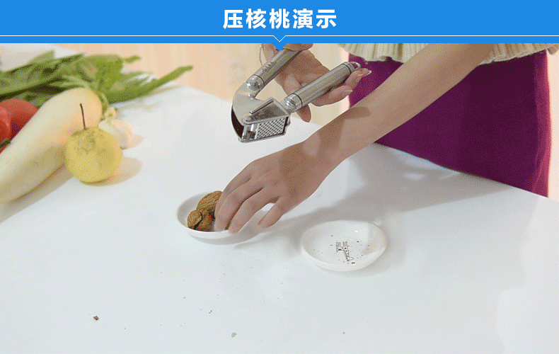 不锈钢压蒜器家用挤蒜剥大蒜泥拍蒜捣蒜器304创意厨房