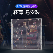 Transparent display window screen Ice screen LED glass curtain wall Indoor outdoor transparent advertising large screen