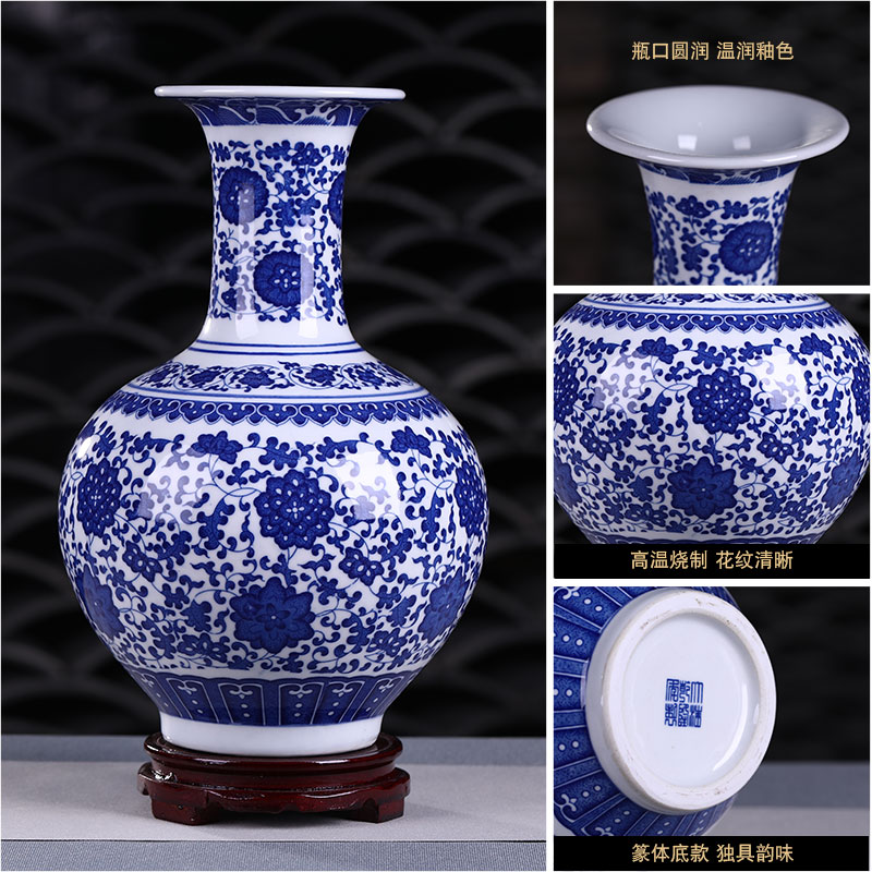 Jingdezhen ceramic furnishing articles antique blue and white porcelain vase new sitting room adornment flower arranging rich ancient frame of Chinese style household porcelain