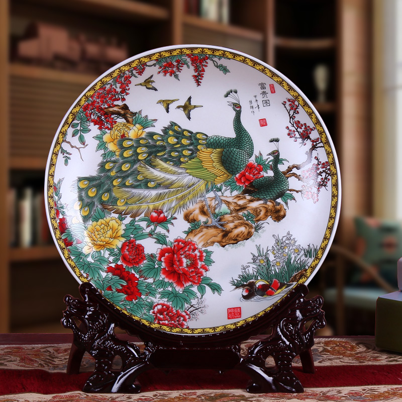 Jingdezhen ceramics yellow peacock peony hang dish decorative plate modern household adornment handicraft furnishing articles