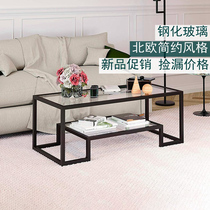 Tempered Glass Tea Table Office Sofa Table Living Room Modern Simple Home Bedside Corner Flower Stands