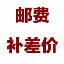 To fill the post of the link