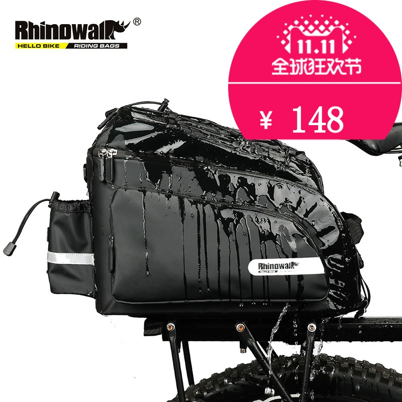 Rhinowalk Rhino Bike Rear Shelving Shelving Bag Waterproof Bike Camera Bag Mountaineering Car Tailbag Riding Bag