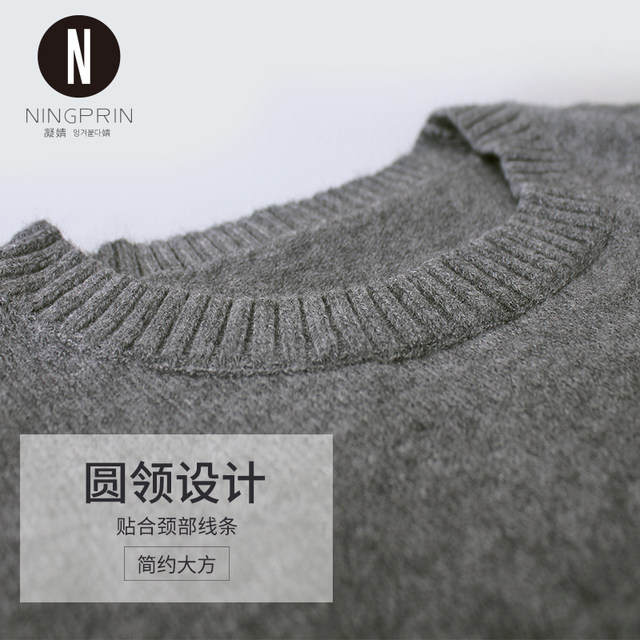 Sweater Vest ແມ່ຍິງ Vest ສັ້ນ Pullover ຂອງແມ່ຍິງພາກຮຽນ spring ແລະດູໃບໄມ້ລົ່ນແບບເກົາຫຼີ Slim V Round Neck Wool Vest Vest