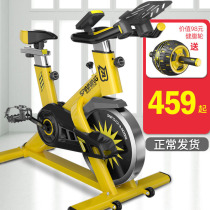 AB spinning bike Mute fitness bike Home bicycle Indoor sports bicycle Weight loss exercise fitness equipment