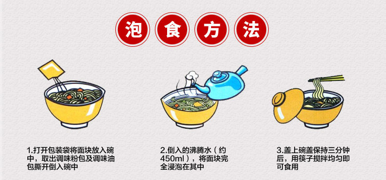 台湾进口味丹味味a海鲜汤面76g*10包泡面袋装海鲜味方便面速食