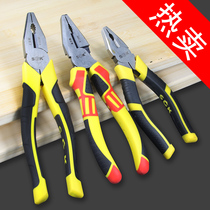 Shiqiu Lifting Tiger Pliers Set Home Large Wire Pliers Multifunction Pliers Industrial Grade 67 8 