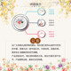 ເຄື່ອງຖັກແສ່ວທີ່ເຮັດດ້ວຍມືທີ່ບໍລິສຸດ Suzhou embroidery diy beginner handkerchief kit stitch scanning tool free 1 to 1 tutorial video