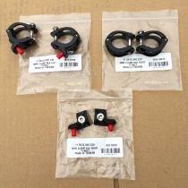 SRAM Brake E9 XO XX Oil Dish XX1 RSC TLM Ult Bicycle Avid Integrator Clip Rings