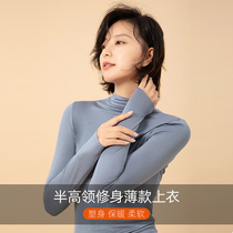 Untraced warm insulation lady semi-high-collar shirt in high-leader sleeve coat ultra-thin middle-aged and old-age loose sweater