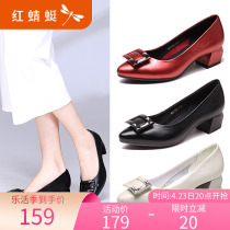 Red Dragonfly Women Shoes Spring Autumn Working Shoes Genuine Leather Shallow with Heel Single Shoes Female Pointed Pro Low Heel Leather Shoes