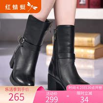 Red Dragonfly Women Boots Winter Money Mid Boots Genuine Leather Warm Plus Suede High Heel Middle Cylinder Cotton Boots Head Layer Bull Leather Women Shoes