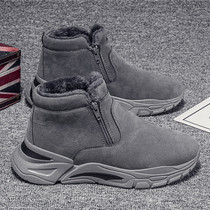 Northeast snow boots men winter 2021 New plus velvet padded warm cotton shoes mens waterproof non-slip bread mens shoes