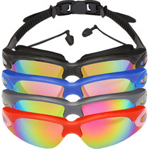 Swimming goggles waterproof and anti-fog HD swimming glasses swimming equipment for men and women fashion with earplugs electroplating large frame swimming goggles