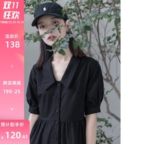 GUIER 2021 new summer skirt lace-up waist thin temperament long V-collar dress women