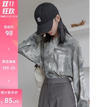 GUIER ink and wash long sleeve shirt women 2021 new autumn coat design sense female niche shirt