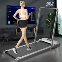 Ji Can Treadmill Home Small Folding Family Silent Electric Walking Flat Indoor Gym Special