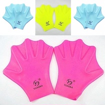 Silicone swimming gloves Hand webbed diving swimming equipment Duck paw webbed paddling palm Mens and womens snorkeling supplies