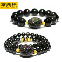 palm shangzhu natural rainbow eyes obsidian bracelet men and women multiple loops obsidian bracelet single loop couple jewelry