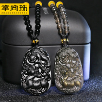 Palm Shangzhu Natural Obsidian Double Pendant Men's Necklace Couple Pendant Cash Crystal Pendant Accessories