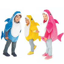 New Cute Baby Children Sharks A three-color optional kindergarten Halloween stage show play costume