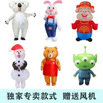 Cartoon walking doll toy Halloween inflatable clothes mobilization funny adult performance costume props