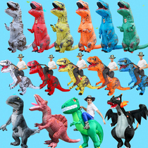 Halloween dinosaur clothes children inflatable costumes Tyrannosaurus Rex Christmas performance suit adult inflatable dinosaur mount