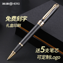 Hero 88 Leather-pointed Noble Signature Pen Neutral Carbon Business Man High-end Gift Box Round Pearl Pen Spark Can Change Refill Metal Private Order Free Ribblem Diy Customized Logo