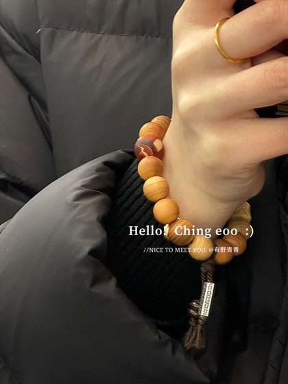 야생 녹색, 반 에브 및 달, 독창적, 오래된 절벽 사이프러스 팔찌, 사슴 뿔, 앰버 구슬, 창조적 인 문학 불교 구슬이 있습니다. 야생 녹색, 반 에브 및 달, 독창적, 오래된 절벽 사이프러스 팔찌, 사슴 뿔, 앰버 구슬, 창조적 인 문학 불교 구슬이 있습니다.