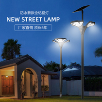 New Plantain Fan Courtyard Lamp LED Street Lamp Outdoor Waterproof Garden Villa Garden Forest Landscape Lamp Manufacturer Direct