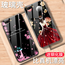 oppor11 mobile phone case female oppor11plus glass protective cover silicone anti-drop 0pp0R11 Tide brand p1us personality creative soft edge cartoon cute Tide brand mirror New