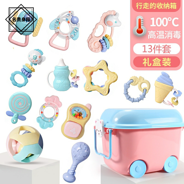 Baby Gift Box Newborn Rattle Toys Full Moon Gifts Baby Supplies Daquan 0-3 Months 2 Weeks Gifts Mother and Baby Baby Gift Box Newborn Rattle Toys Full Moon Gifts Baby Supplies Daquan 0-3 Months 2 Weeks Gifts Mother and Baby