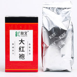 武夷大红袍茶叶110g淘礼金+券后4.9元包邮