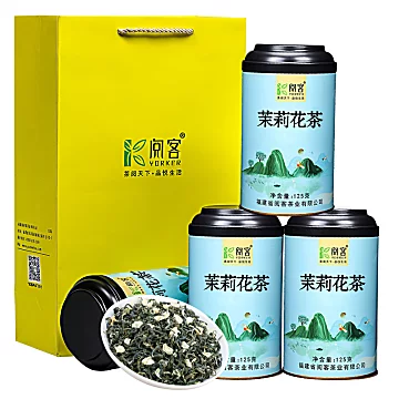 浓香型茉莉花茶125gX1罐