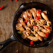 SF Special offer 2 pieces 20% off Yantai specialty Spicy instant small seafood Wild fishing moon sea rabbit