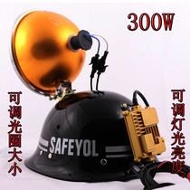 Hernia lamp strong light 700W head-mounted lamp Ultra-bright long-range 3000 meters xenon lamp waterproof fishing lamp searchlight